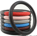 כיסוי הגה דגם תמר