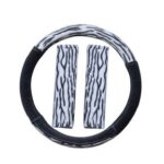 כיסוי להגה דגם זברה + כיסוי חגורה