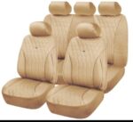 סט כיסויים לרכב דמוי עור דגם -באפלו - Image 5